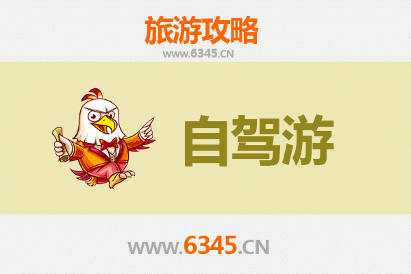 崇左扶绥自驾游攻略：探秘南国边陲的喀斯特奇观与壮乡风情