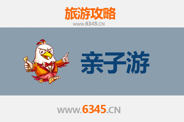 崇左扶绥亲子游攻略：探秘自然奇观与壮乡文化的完美融合