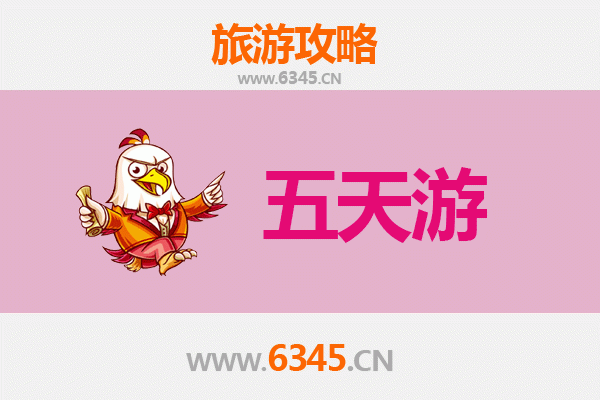 崇左扶绥五天四夜深度游攻略：探秘南国边陲的山水秘境与壮族风情