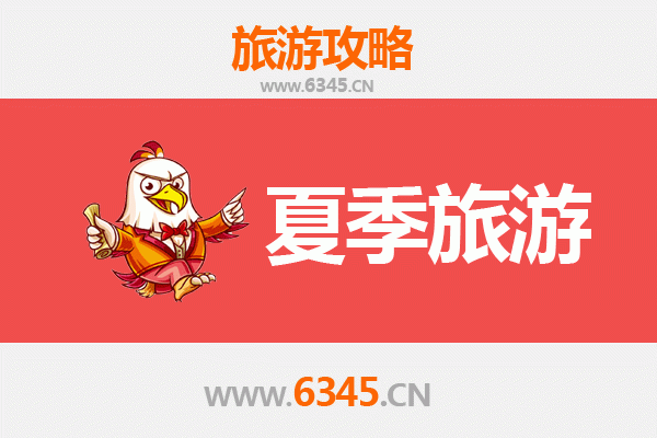 崇左扶绥夏季避暑全攻略：探秘喀斯特奇观与壮乡风情