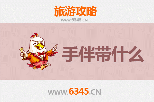 扶绥出发探秘南澳岛：山海之间的潮汕风情全攻略